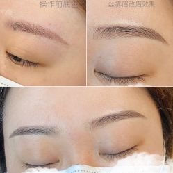-MIVI半永久纹眉机器野生眉纹唇