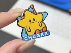 -霸王茶姬(上海恒基名人店)