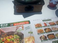 -费大厨辣椒炒肉(黄兴中心广场店)