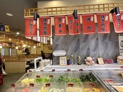 -匠牛亭·锅物烧肉放题自助(昆百大·泰业城店)