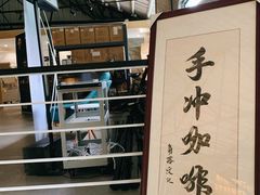 -GOTLOT COFFEE&KITCHEN角落厨房NOOK店