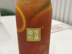 -奈雪的茶(天河城店)