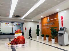 -上海农商银行(控江支行)