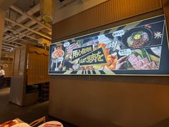 -隐家本格烧肉(万达广场店)