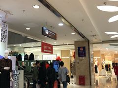 -麦凯乐(尚志大街店)