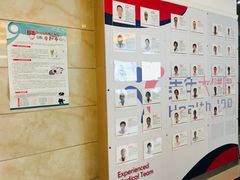 -美年大健康体检(绵阳店)