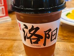 -老雒阳面馆·水席洛阳菜(王城路店)