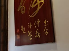 -陈麻婆豆腐(春熙店)