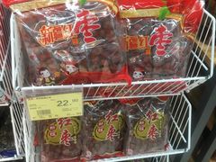 -华润万家(华夏店)