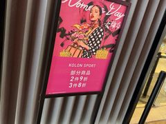 -京津佛罗伦萨小镇