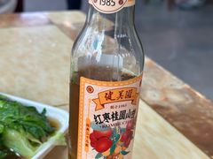 -香辉食馆(新兴路店)