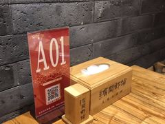-有间虾铺·经典湘菜·小龙虾(新梦店)
