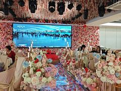 -松雅轩商务婚礼生日(同和店)