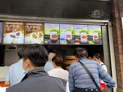 -南方迷宗大包(湖滨店)