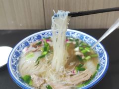 -丰登陕西水盆牛羊肉·泡馍