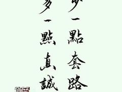 -麦霸KTV(清镇店)