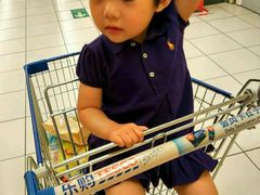 android_upload_pic-华润万家(M2香港名都店)