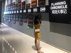 -广州市城市规划展览中心