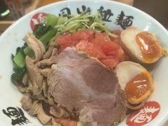 -日出拉面(望京店)
