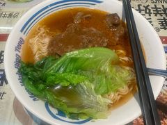 -敏华冰厅(平安金融中心店)