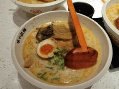 -味千拉面(又一城店)