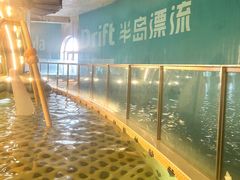 -清河半岛温泉度假酒店