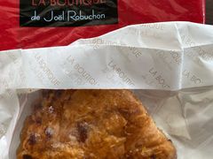 -Salon de The de Joel Robuchon(外滩18号店)