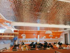 -蟹宗蟹(润达国际五楼店)