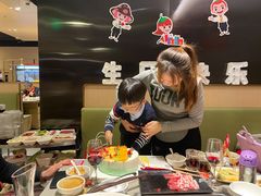 -海底捞火锅(龙湖北京大兴天街店)