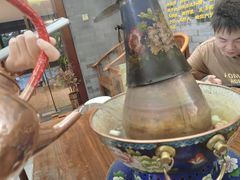 -东来顺•非遗火锅(外滩店)