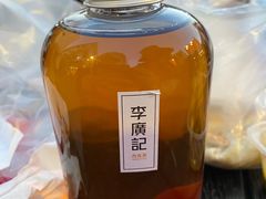 -敦煌夜市