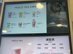 -银座mall(东直门店)