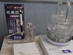 -匠传(沙嘴店)