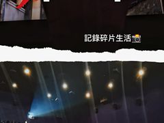 -SFC上影影城(成都科华IMAX店)