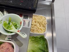 -宴全牛粤来越牛潮汕鲜牛肉火锅(海州万达广场店)