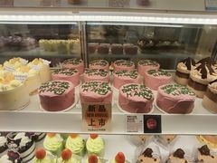-好利来(城角街店)