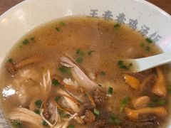 -王春春鸡汤饭(上海中海环宇城店)