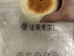 -法莱索尔(奥莱店)