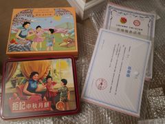 -Pastelaria Koi Kei(威尼斯人K12店)