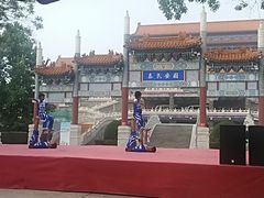 -大明幻境第一城