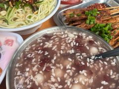 -串妹花式冰粉(乐山总店)