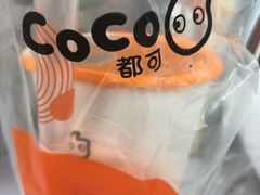 -CoCo都可(合生汇店)