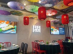 大堂-破店(井大店)
