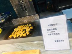 -南京瀚金佰九号温泉酒店