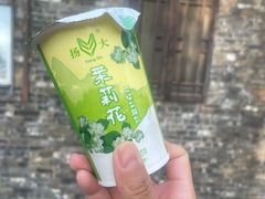 -扬大康源乳业鲜奶吧(大学北路店)