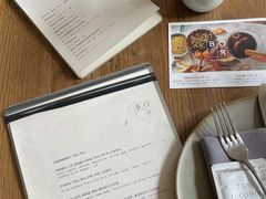 -BOR Eatery(安福路店)