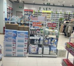 点击看大图 -爱婴室(上海汇智国际广场店)