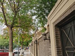 -天津五大道文化旅游区