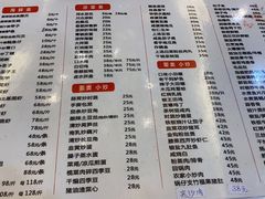 -渝君重庆火锅(嘉宾路店)