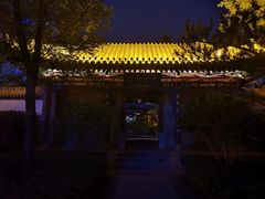 -迎泽公园